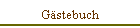 G�stebuch